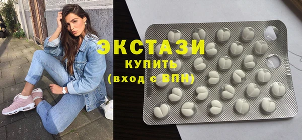 гашик Белокуриха