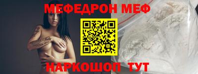 кокаин перу Апрелевка