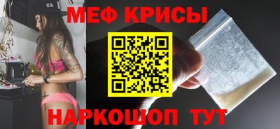 бутират Аргун