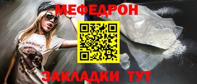 кокаин перу Апрелевка
