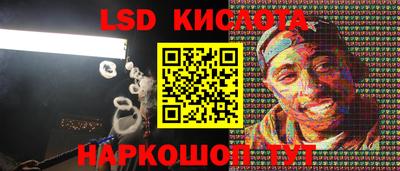 кокаин колумбия Балаково