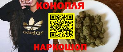 скорость Апшеронск