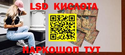 кокаин колумбия Балаково