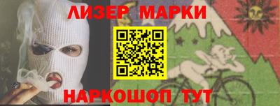 кокаин колумбия Балаково