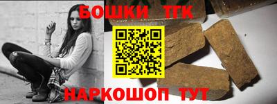 кокаин перу Апрелевка
