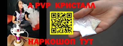 кокаин колумбия Балаково