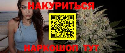 соль курить ск Балашиха