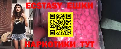кокаин колумбия Балаково