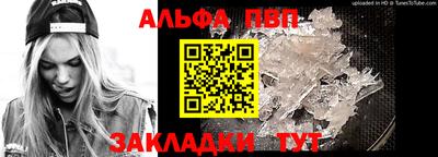 кокаин колумбия Балаково