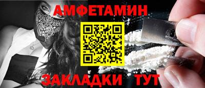 каннабис Берёзовский