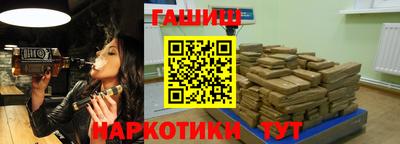 кокаин колумбия Балаково