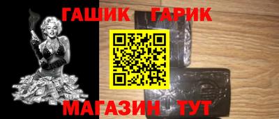 кокаин колумбия Балаково