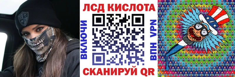 даркнет формула  Великие Луки  Марки NBOMe 1500мкг  продажа наркотиков 